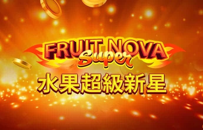 第34届中国新闻奖、第18届长江韬奋奖参评材料开始公示