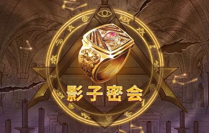 《新闻调查》 20240824 龙卷风