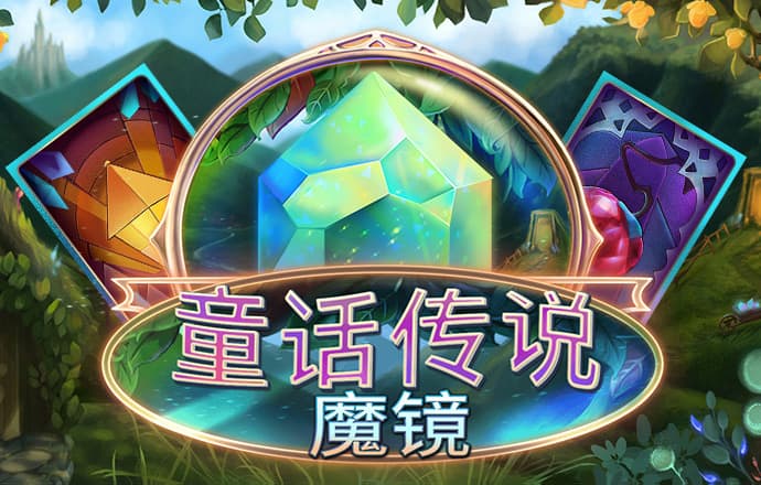 10版经济 - 为开创黄河流域生态保护和高质量发展新局面贡献水利力量