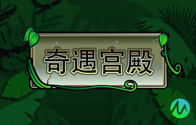 日本成田机场邀请小学生与大飞机开展拔河比赛