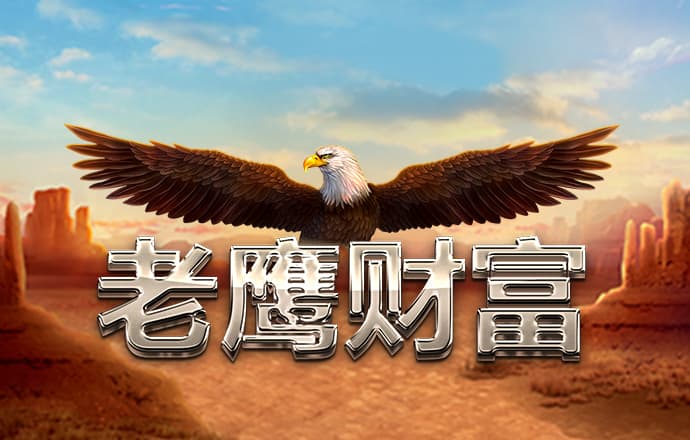 【见新见绿·悠然阳城】第四届中国阳城国际徒步大会盛大举行